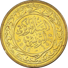 Coin, Tunisia, 10 Millim, 2008