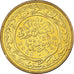 Moneda, Túnez, 10 Millim, 2008