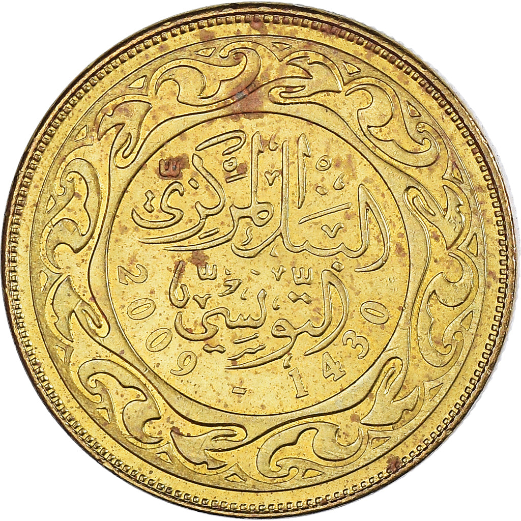 Coin, Tunisia, 10 Millim, 2009