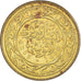 Coin, Tunisia, 10 Millim, 2009