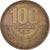 Coin, Costa Rica, 100 Colones, 2007