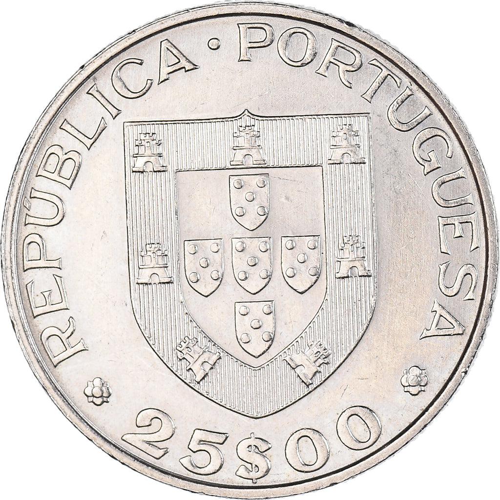Coin, Portugal, 25 Escudos, 1986