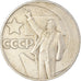 Münze, Russland, Rouble, 1967
