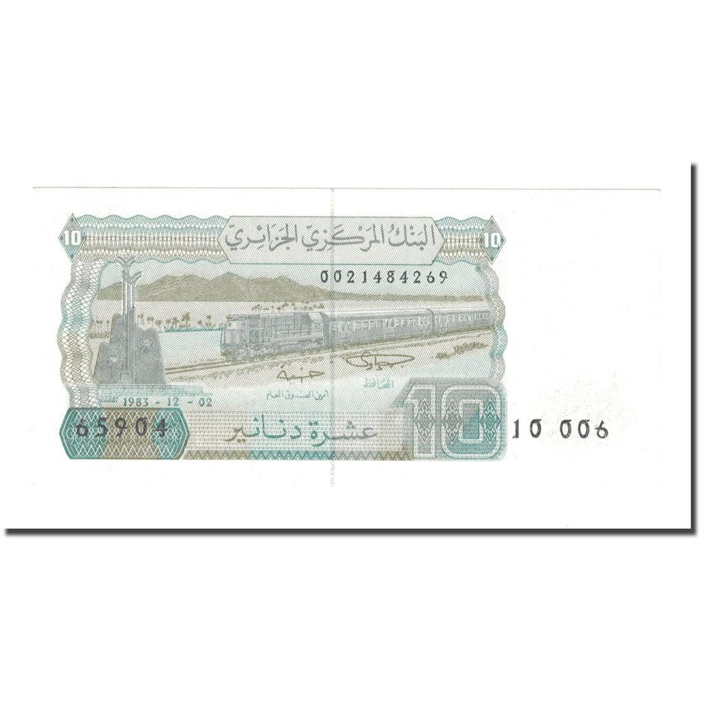 Banknote, Algeria, 10 Dinars, 1983, 1983-12-02, KM:132a, UNC(65-70)