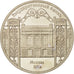 RUSSIA, 5 Roubles, 1991, KM #272, MS(63), Copper-Nickel, 35, 19.57