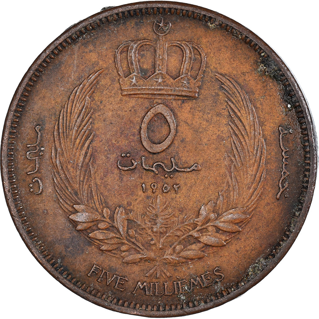Coin, Libya, 5 Milliemes, 1952