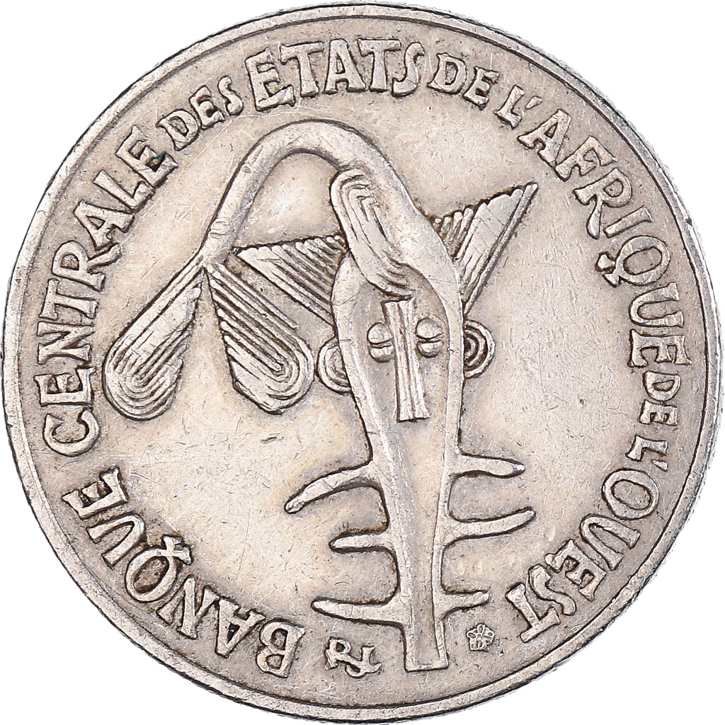 Coin, West African States, 50 Francs, 2004