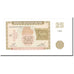 Banknote, Armenia, 25 Dram, 1993, KM:34, UNC(64)