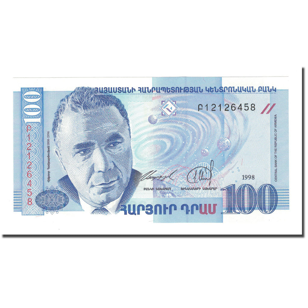 Banconote, Armenia, 100 Dram, 1998, KM:42, FDS