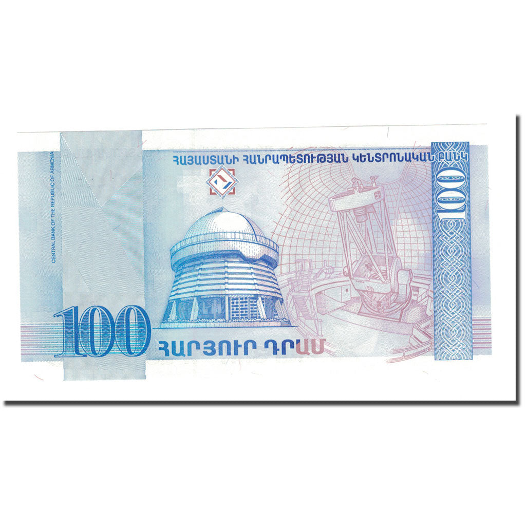 Banconote, Armenia, 100 Dram, 1998, KM:42, FDS