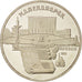 Coin, Russia, 5 Roubles, 1990, MS(63), Copper-nickel, KM:259