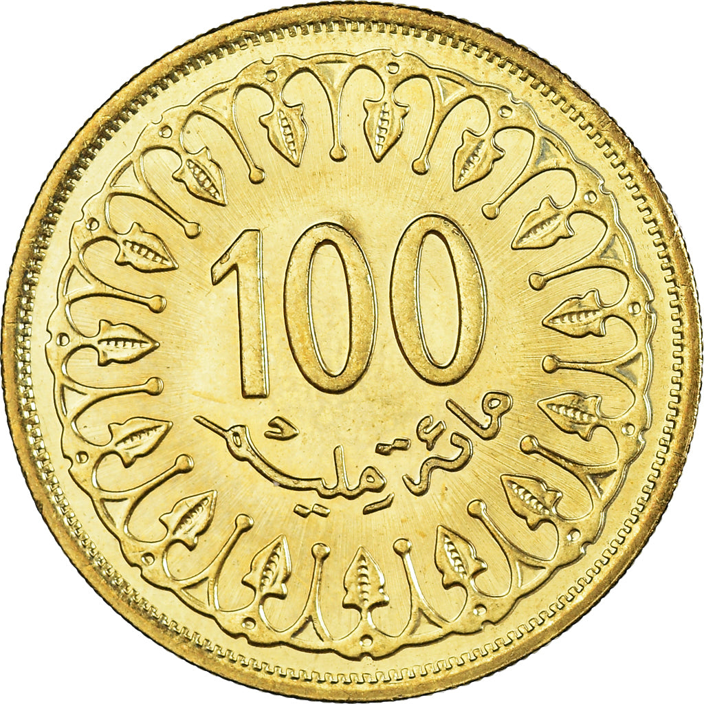 Moeda, Tunísia, 100 Millim, 2005