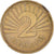 Coin, Macedonia, 2 Denari, 2006