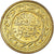Moneta, Tunisia, 20 Millim, 1997