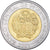 Monnaie, Pérou, 5 Nuevos Soles, 2001