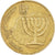 Coin, Israel, 10 Sheqalim, 1985