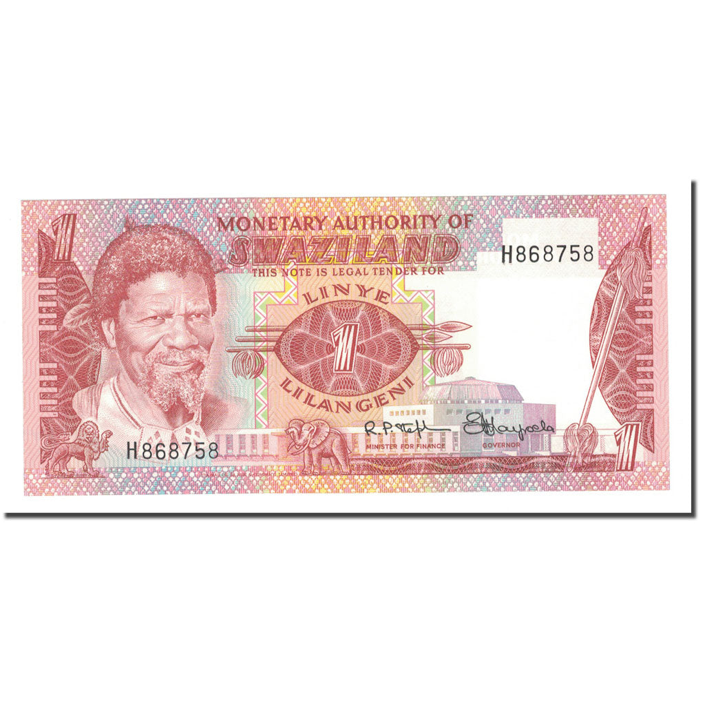 Billete, 1 Lilangeni, Suazilandia, KM:1a, UNC
