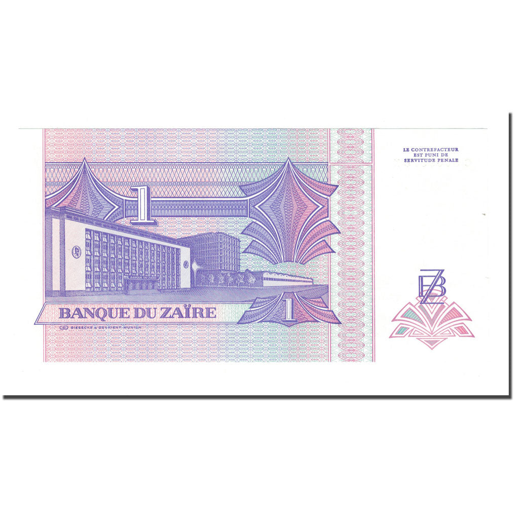 Banknote, Zaire, 1 Nouveau Zaïre, 1993, 1993-06-24, KM:52a, UNC(65-70)