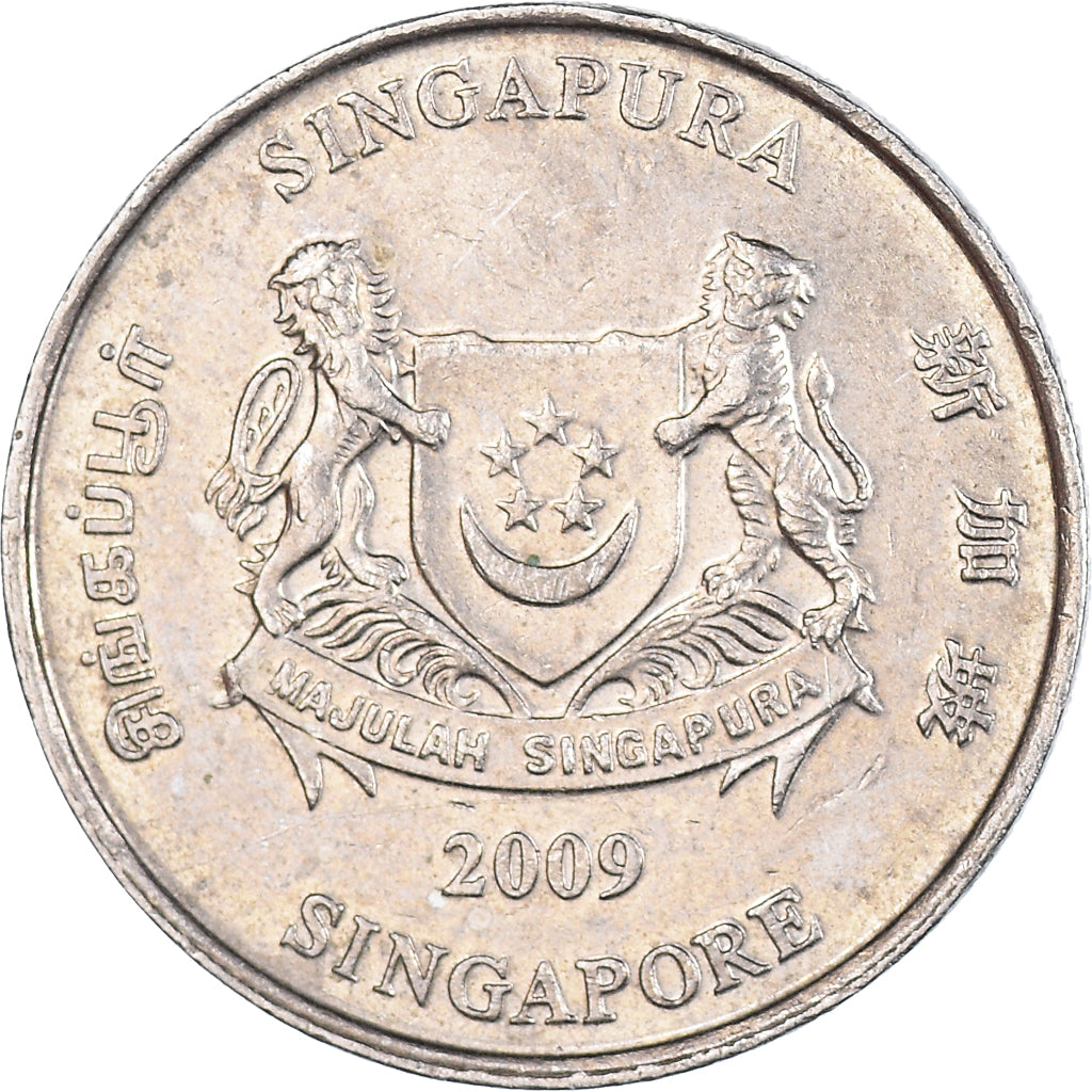 Coin, Singapore, 20 Cents, 2009