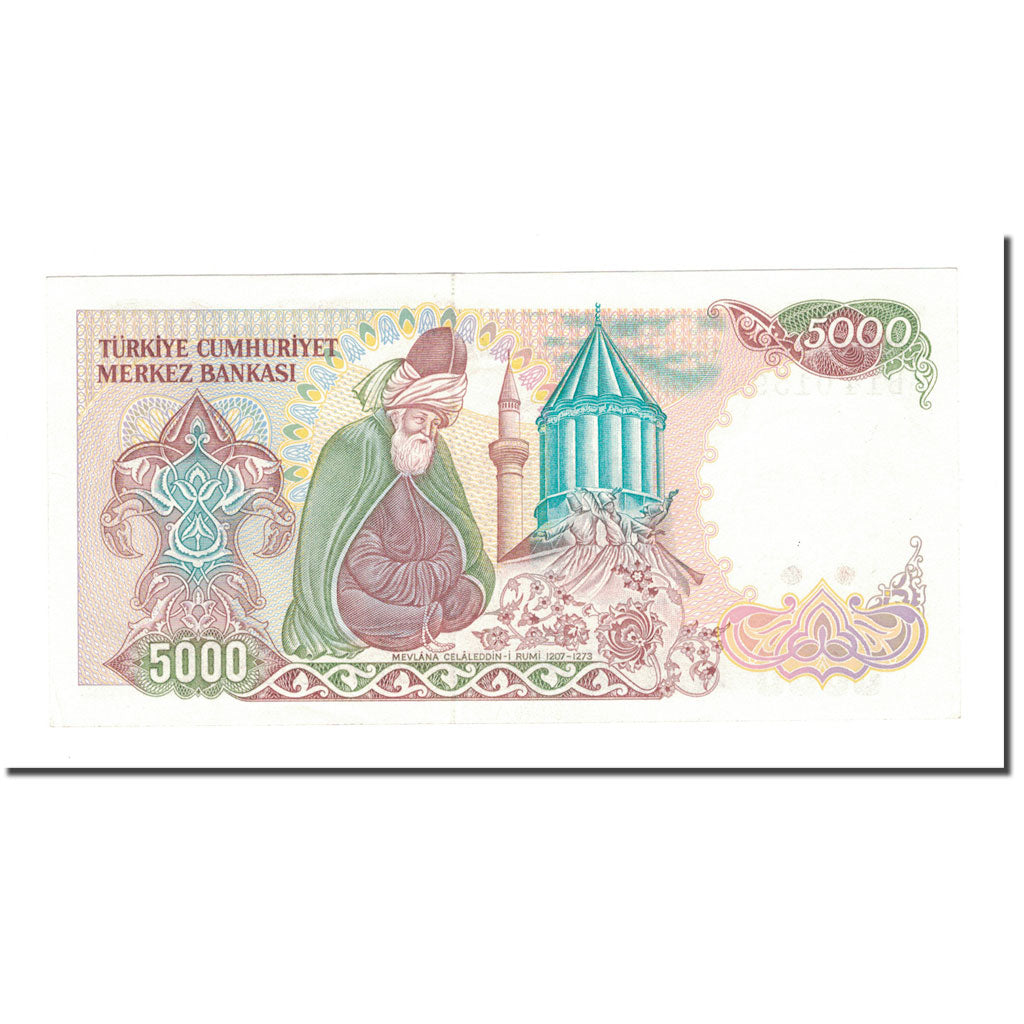 Banknote, Turkey, 5000 Lira, 1970, 1970-01-14, KM:197, UNC(65-70)