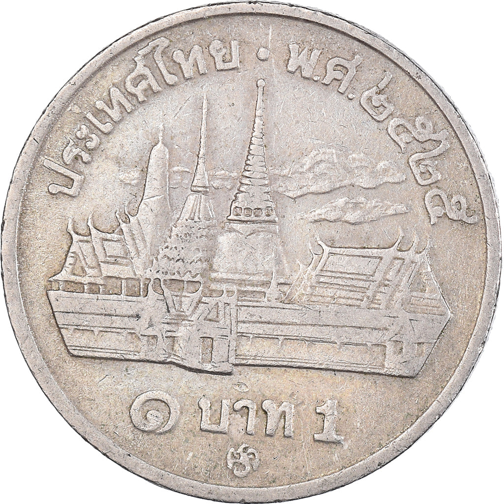 Moneta, Thailandia, Baht, 1982