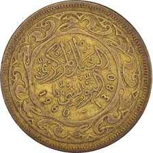 Monnaie, Tunisie, 50 Millim, 1380