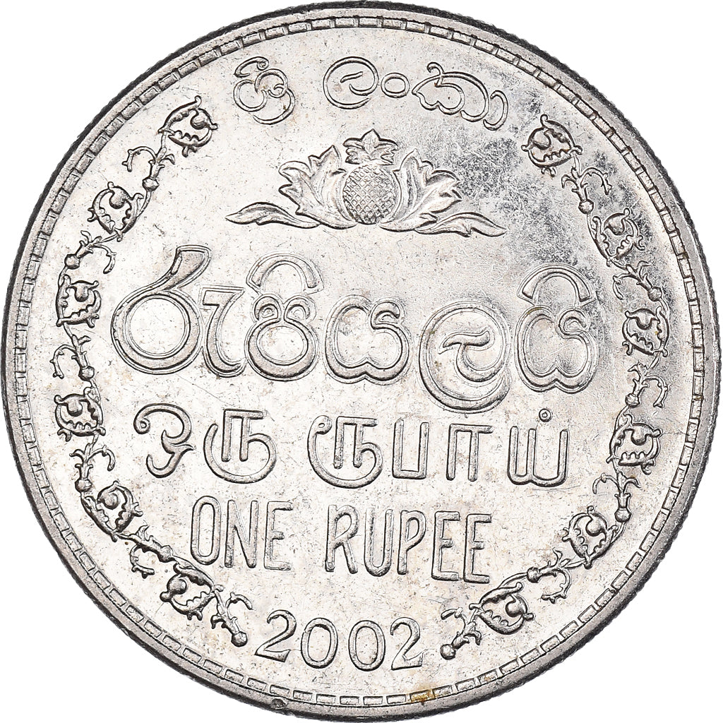 Coin, Sri Lanka, Rupee, 2002