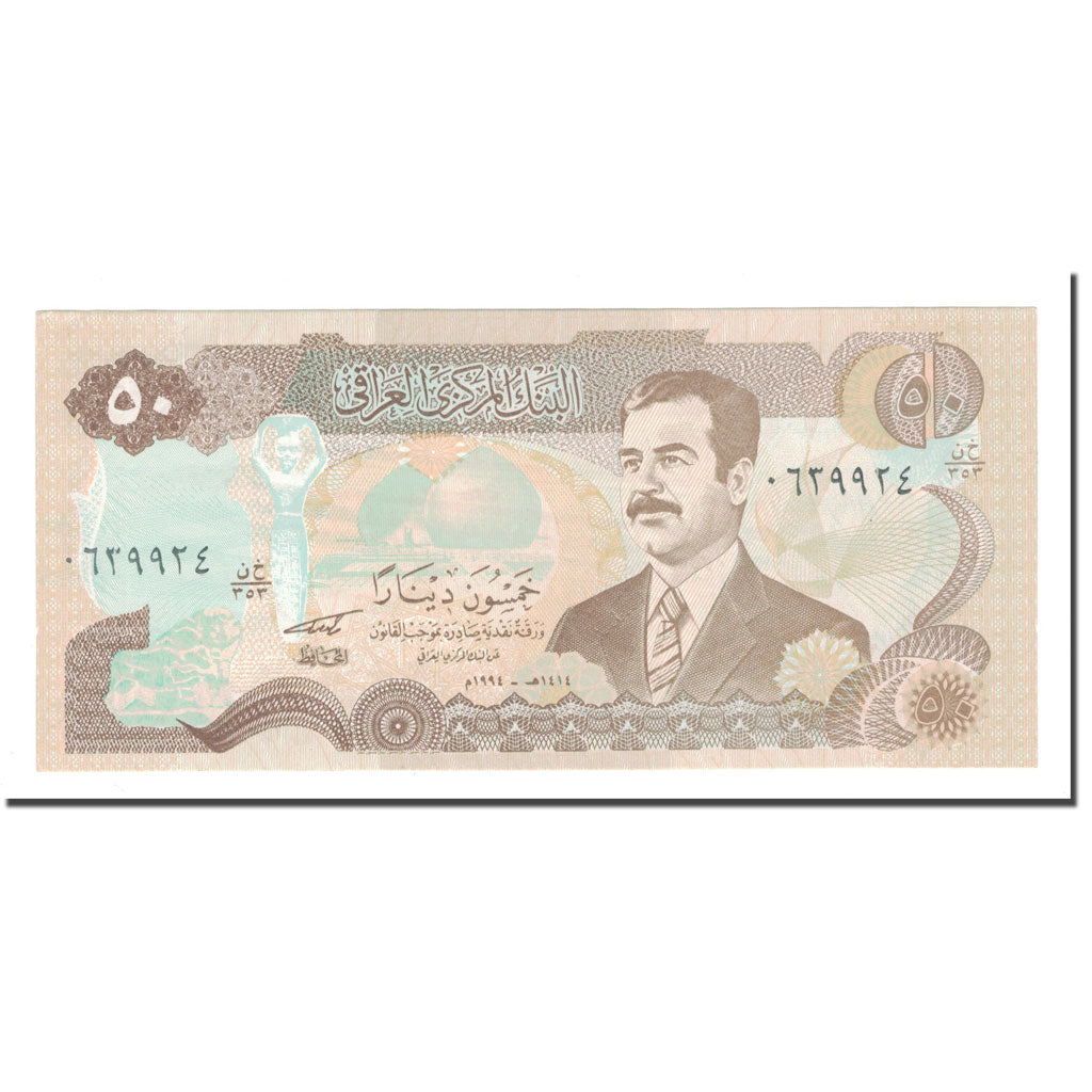 Banconote, Iraq, 50 Dinars, 1994/AH1414, KM:83, SPL+