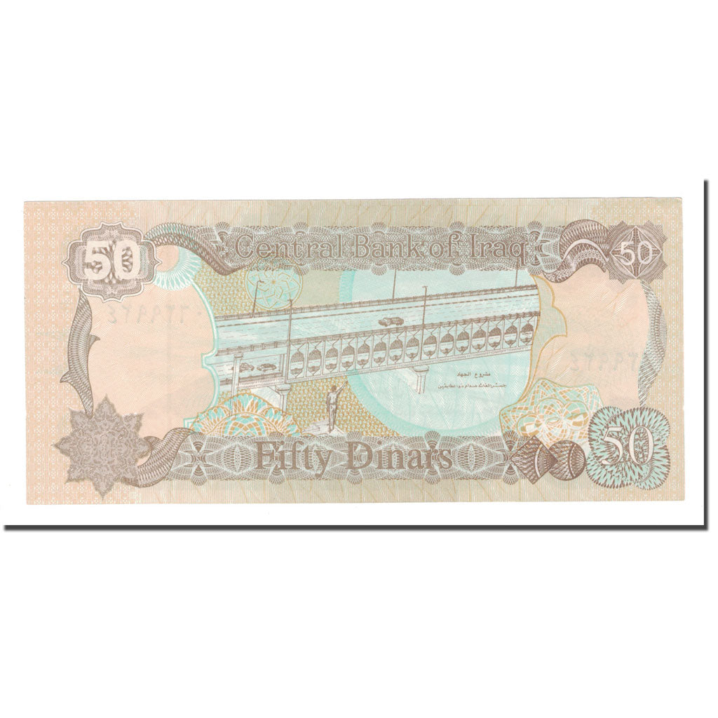 Banconote, Iraq, 50 Dinars, 1994/AH1414, KM:83, SPL+