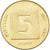 Coin, Israel, 5 Agorot, 1991