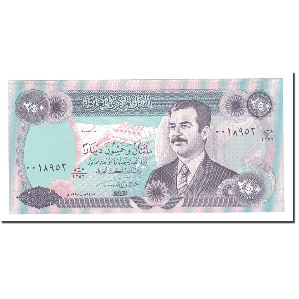 Banknote, Iraq, 250 Dinars, 1995/AH1415, KM:85a1, UNC(65-70)