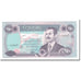 Banknote, Iraq, 250 Dinars, 1995/AH1415, KM:85a1, UNC(65-70)