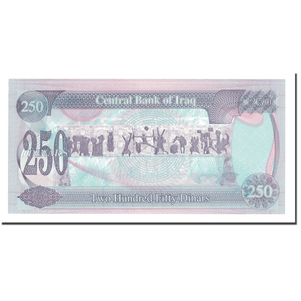 Banknote, Iraq, 250 Dinars, 1995/AH1415, KM:85a1, UNC(65-70)