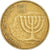 Moneda, Israel, 10 Agorot, 1987