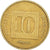 Coin, Israel, 10 Agorot, 1987