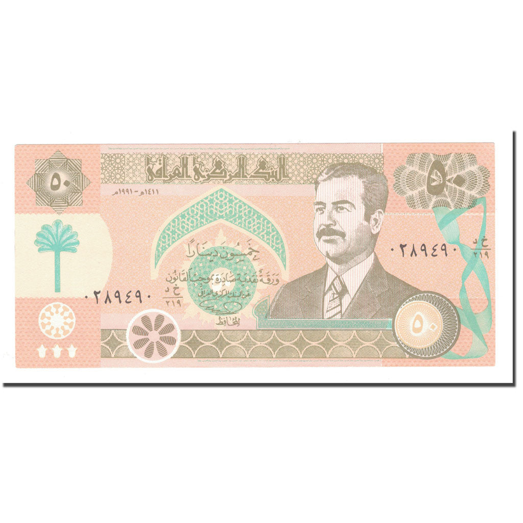 Banknote, Iraq, 50 Dinars, 1991/AH1411, KM:75, UNC(65-70)
