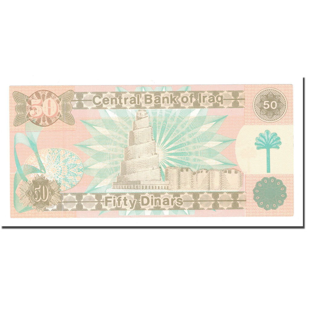 Banknote, Iraq, 50 Dinars, 1991/AH1411, KM:75, UNC(65-70)