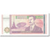 Banconote, Iraq, 10,000 Dinars, 2002/AH1423, KM:89, FDS
