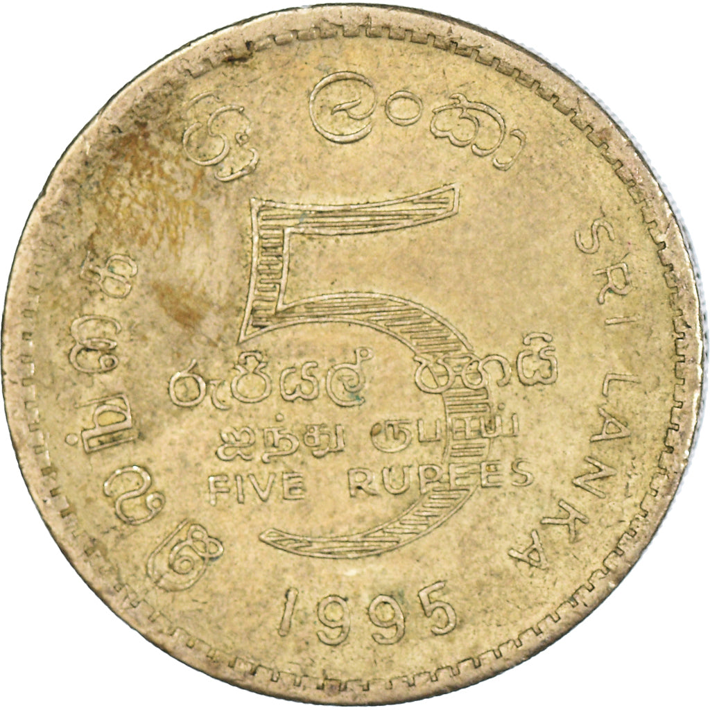 Munten, Sri Lanka, 5 Rupees, 1995