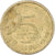 Coin, Sri Lanka, 5 Rupees, 1995