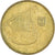 Moneda, Israel, 1/2 New Sheqel, Undated