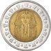Munten, Egypte, Pound, 2010