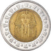 Monnaie, Égypte, Pound, 2010