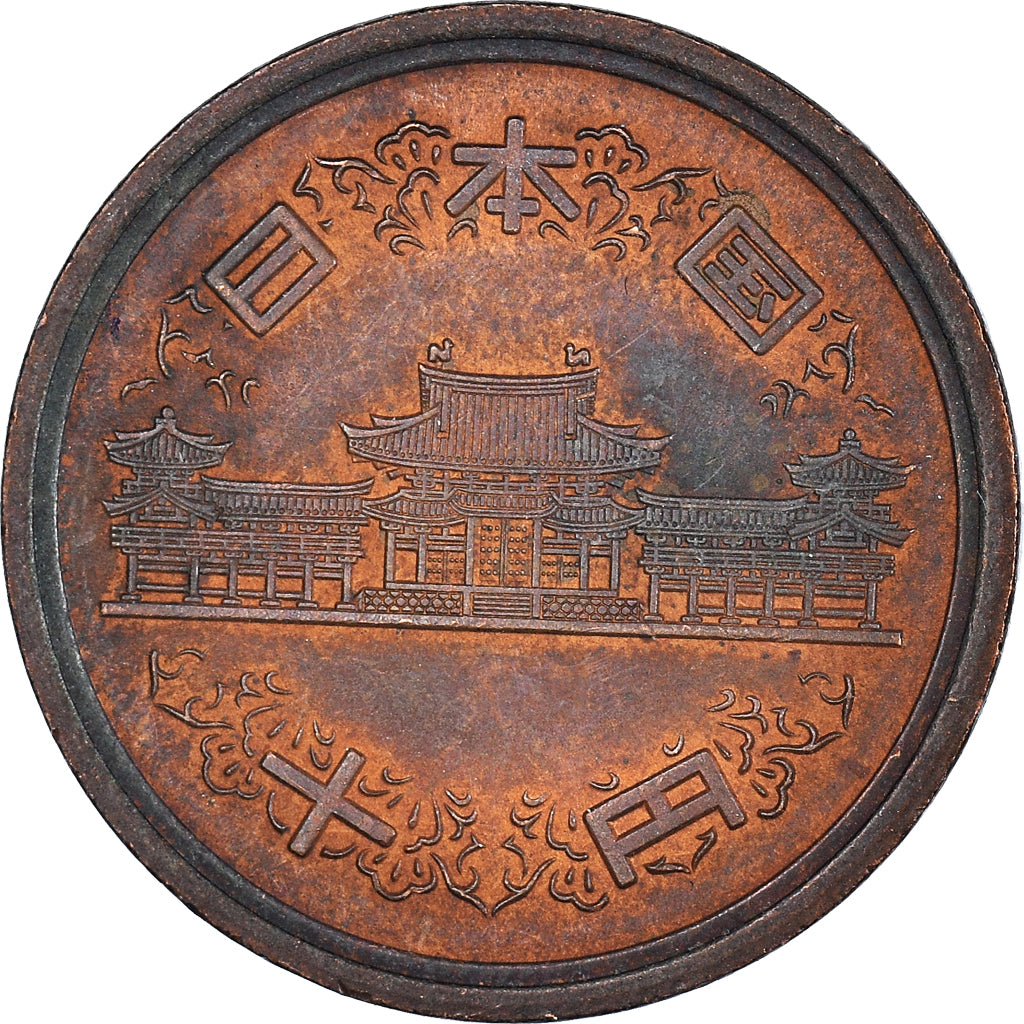 Coin, Japan, 10 Yen, 1952