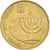Moneta, Israel, 10 Agorot, 1994