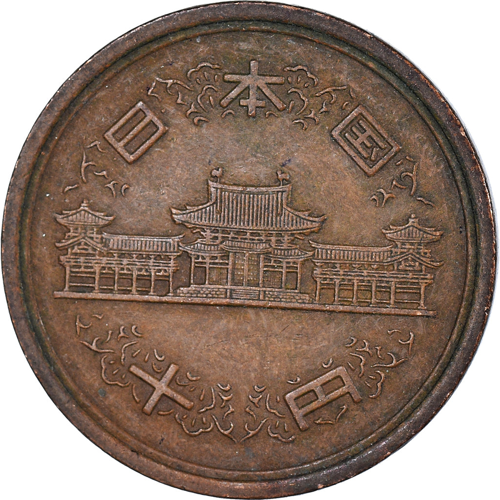 Coin, Japan, 10 Yen, 1978