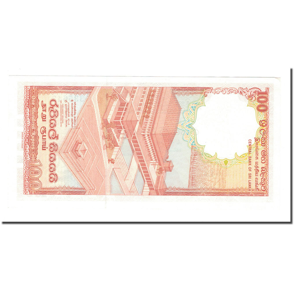 Banknote, Sri Lanka, 100 Rupees, 1987, 1987-01-01, KM:99a, AU(50-53)