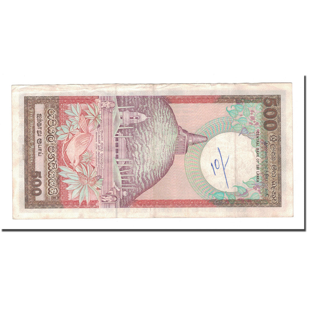 Banknote, Sri Lanka, 500 Rupees, 1987, 1987-01-01, KM:100a, VF(30-35)