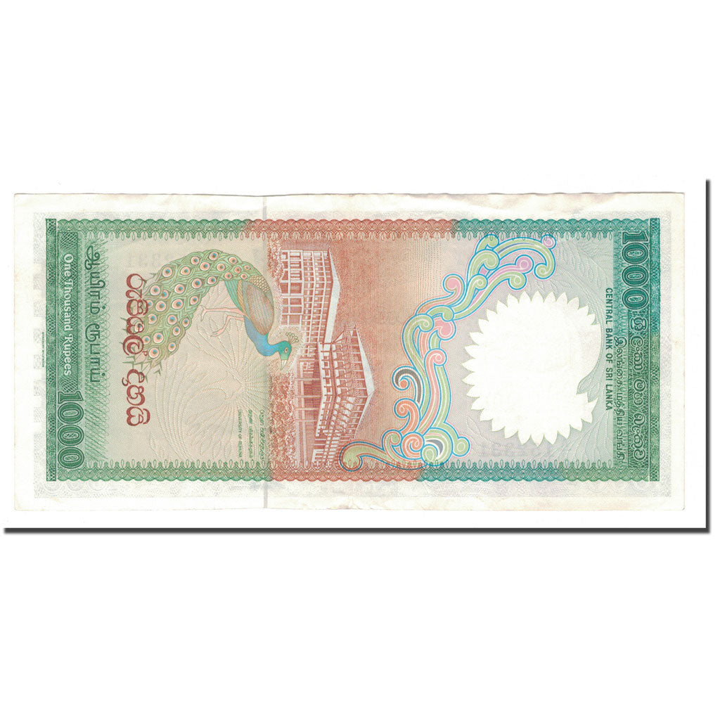 Banknote, Sri Lanka, 1000 Rupees, 1987, 1987-01-01, KM:101a, EF(40-45)