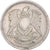 Moneta, Egipt, 10 Piastres, 1971